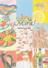 『¡Mira! －edición revisada－』 改訂版・ミラ