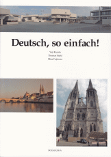 かしこく学ぶドイツ語